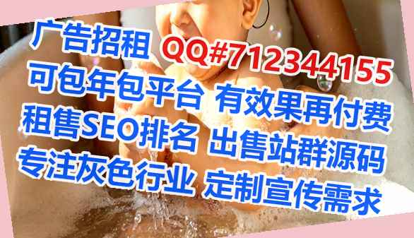 沙坪坝代怀环卫门市部